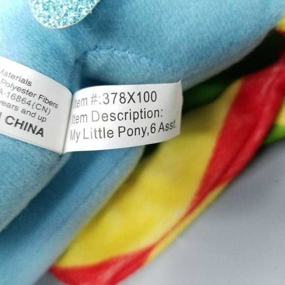 My Little Pony Rainbow Dash Plush 11'' Stuffed - Picture 11 of 11